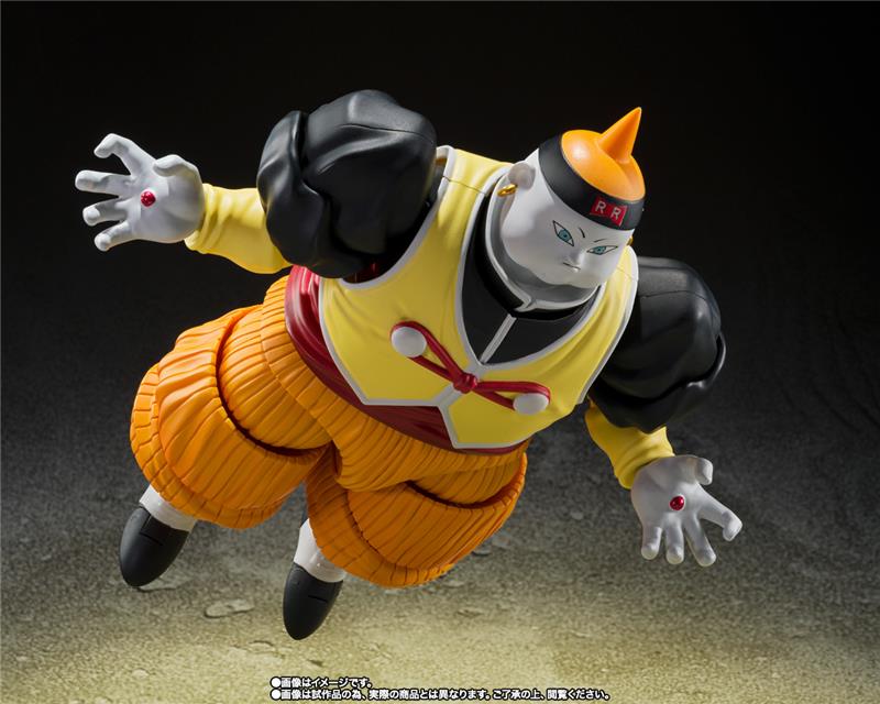 S.H. FIGUARTS - DRAGON BALL Z ANDROID 19