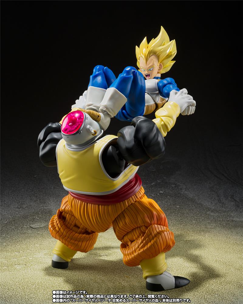 S.H. FIGUARTS - DRAGON BALL Z ANDROID 19