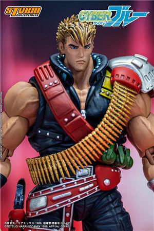 storm-collectibles-1-12-blue-cyber-blue