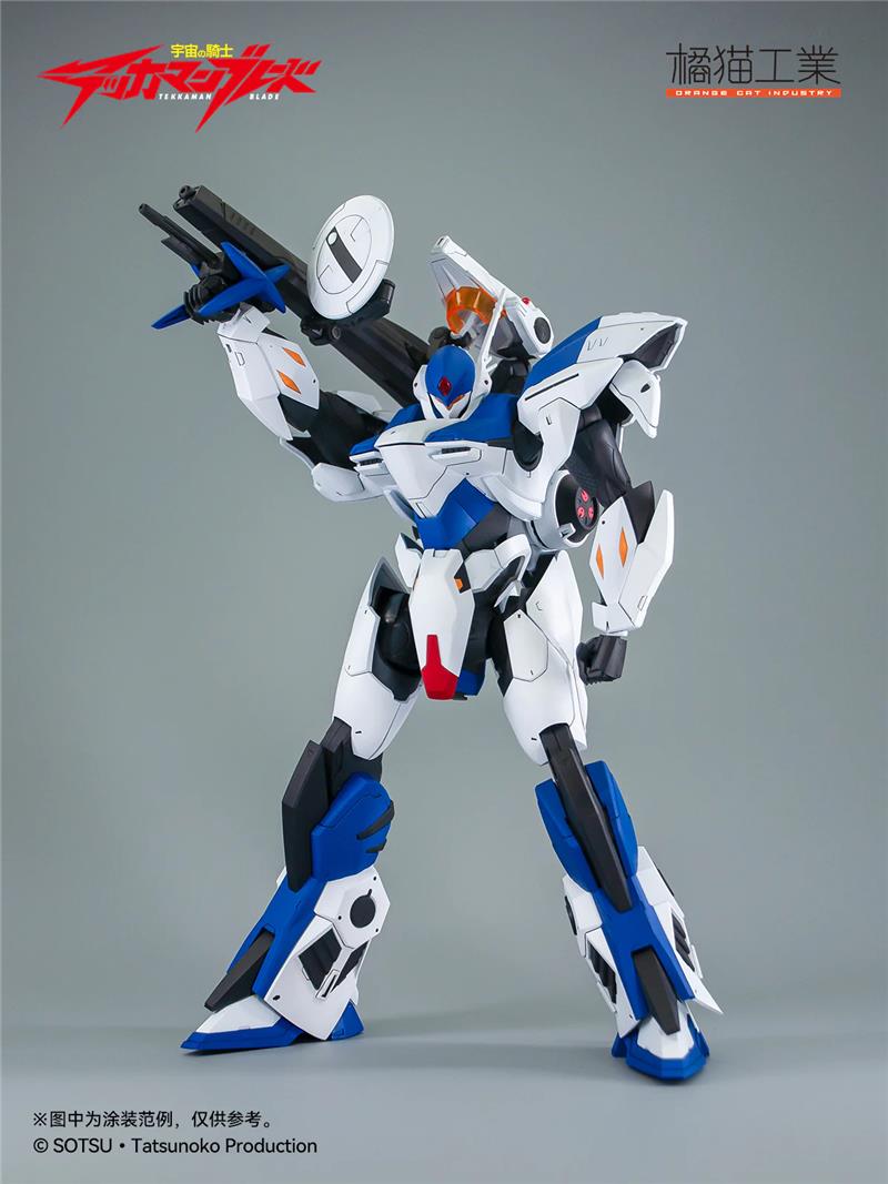 OCI - SOL TEKKAMAN