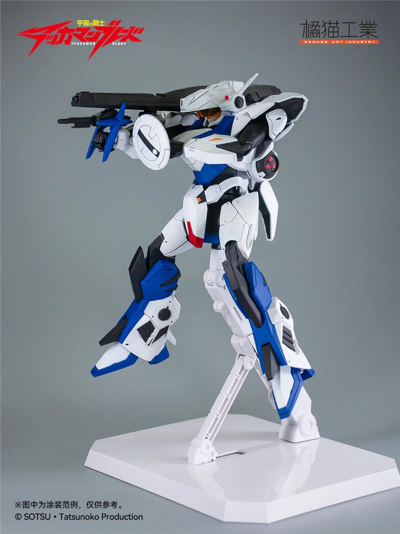 OCI - SOL TEKKAMAN