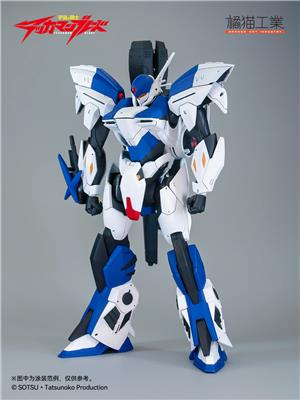 OCI - SOL TEKKAMAN