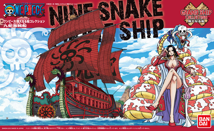 ONE PIECE GRAND SHIP COLL SNAKE SHIP