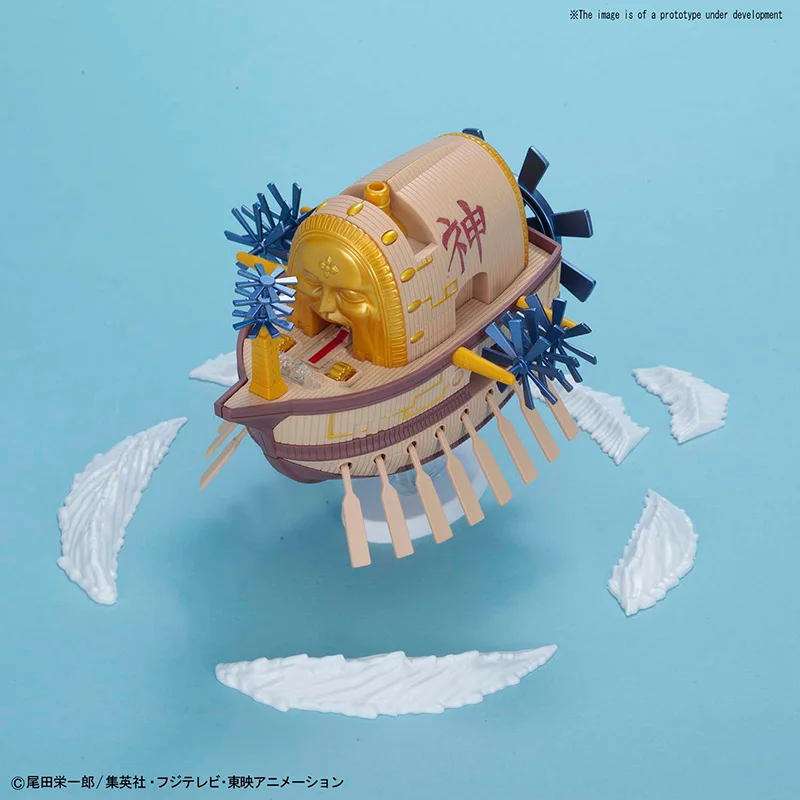 ONE PIECE GRAND SHIP COLL ARK MAXIM