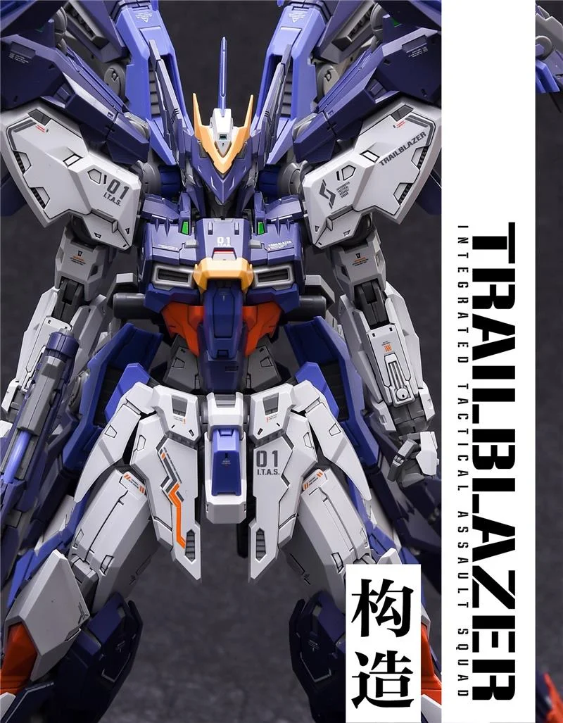 1/100 TRAIL BLAZER MODEL KIT