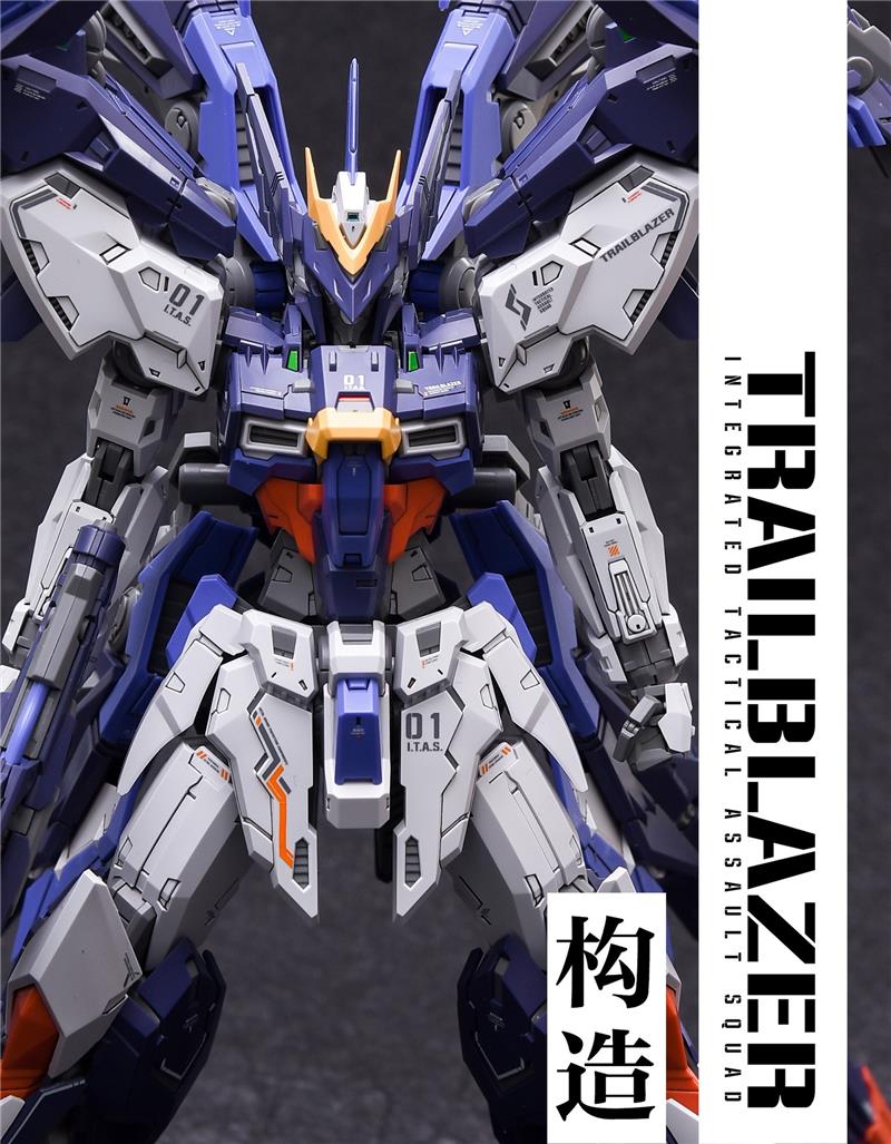 1/100 TRAIL BLAZER MODEL KIT