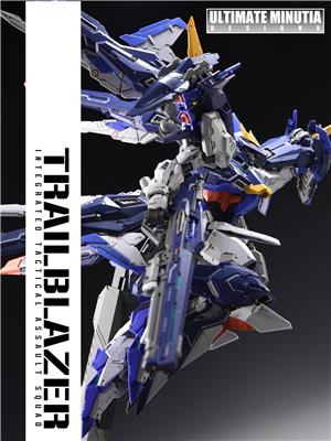 1/100 TRAIL BLAZER MODEL KIT