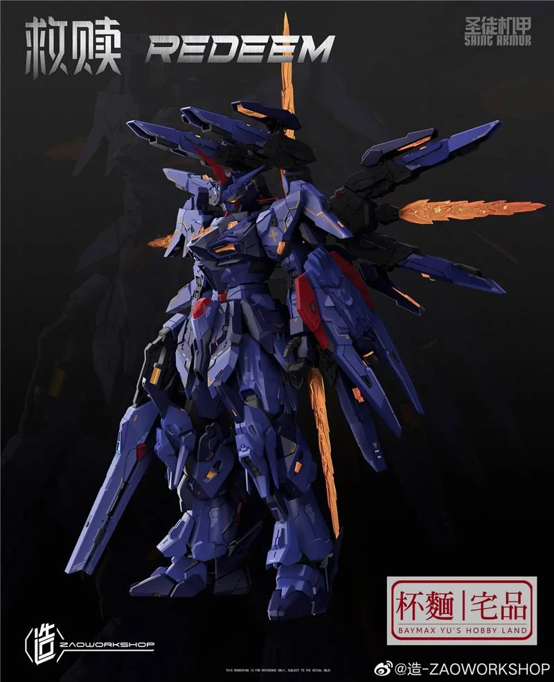 1/100 REDEMPTION MECH