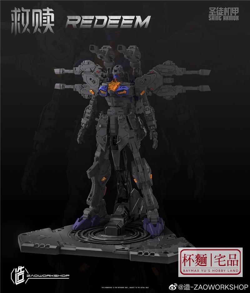 1/100 REDEMPTION MECH