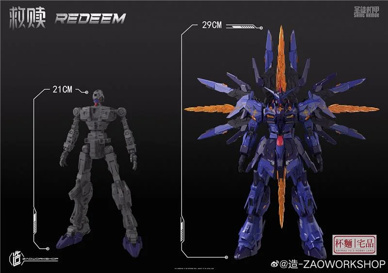 1/100 REDEMPTION MECH