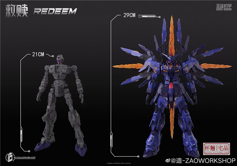 1/100 REDEMPTION MECH