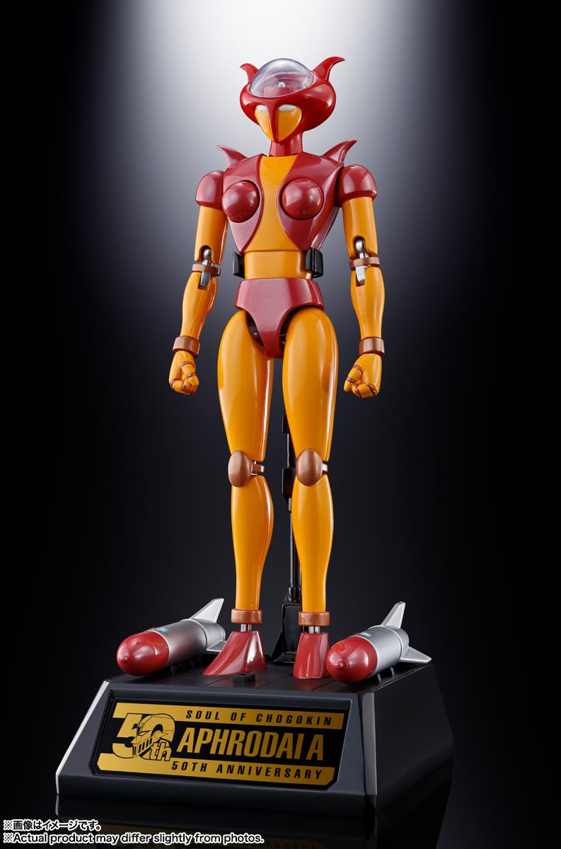 SOC GX-08R APHRODITE A VS GX-09R MINERVA X