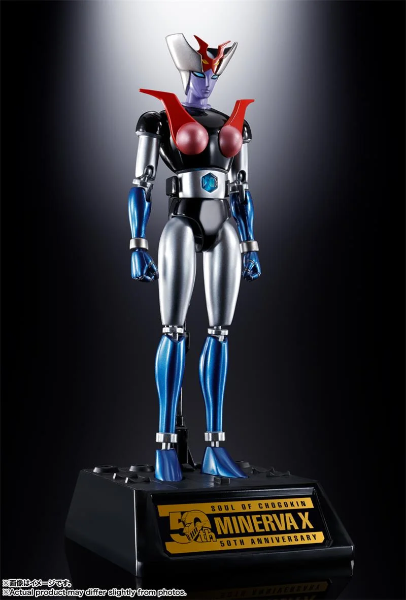 SOC GX-08R APHRODITE A VS GX-09R MINERVA X