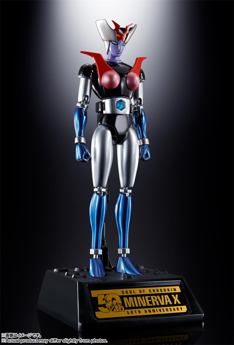 SOC GX-08R APHRODITE A VS GX-09R MINERVA X