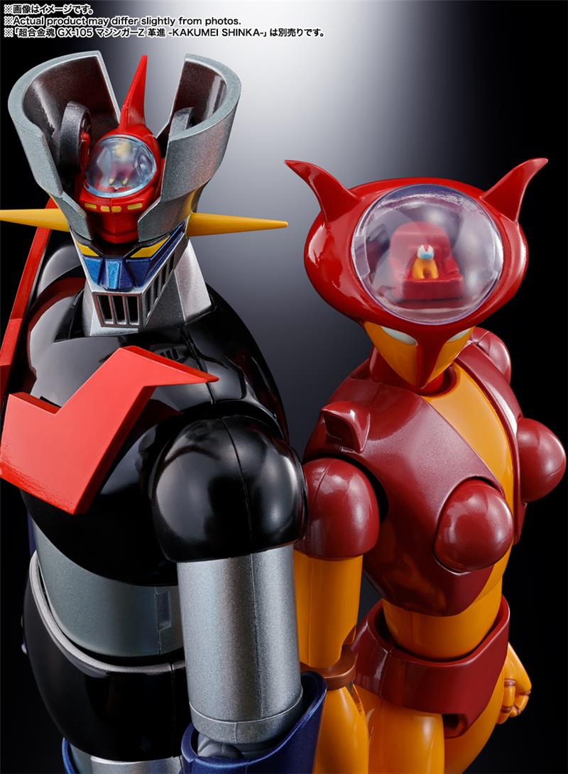 SOC GX-08R APHRODITE A VS GX-09R MINERVA X