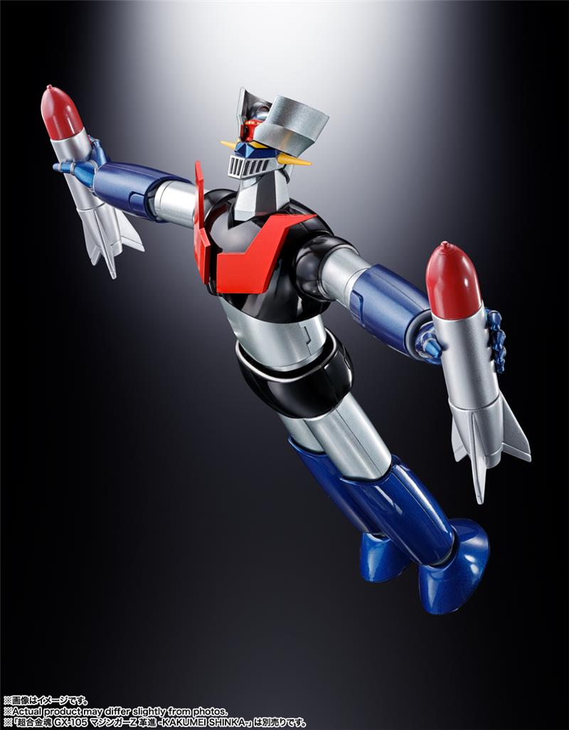 SOC GX-08R APHRODITE A VS GX-09R MINERVA X