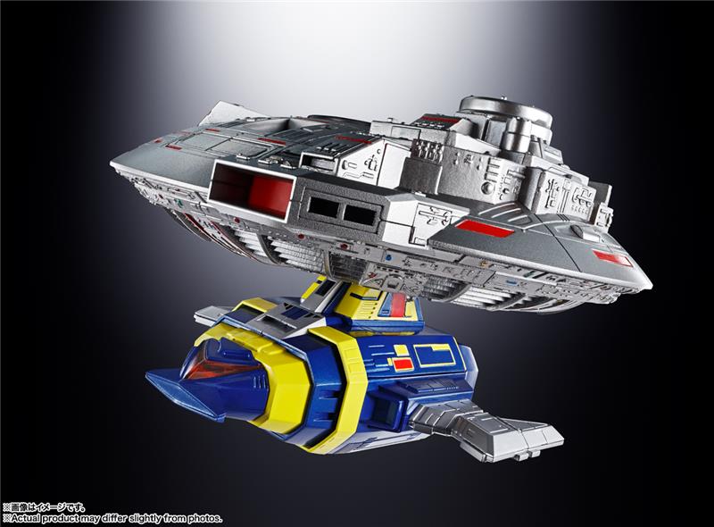 SOC GX-106 DENSHI SEIJYU DOL AND GUILLAN ENBAN