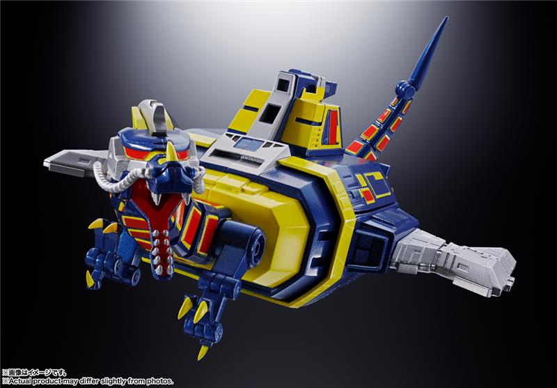 SOC GX-106 DENSHI SEIJYU DOL AND GUILLAN ENBAN