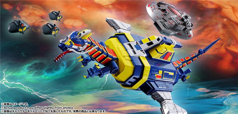 SOC GX-106 DENSHI SEIJYU DOL AND GUILLAN ENBAN