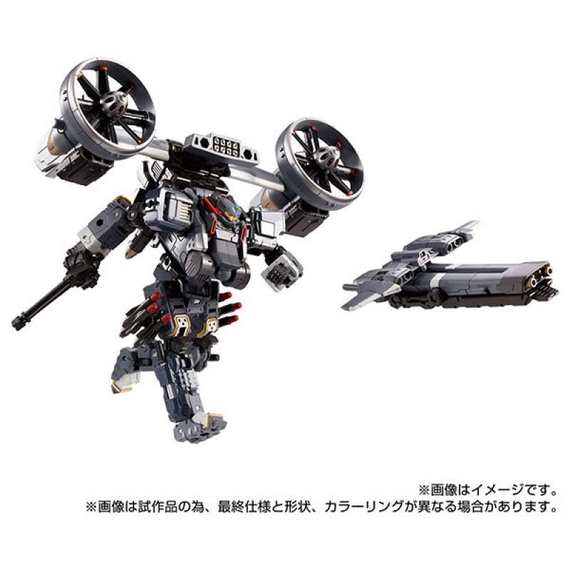 DIACLONE TM-14 GARUDA VERSAULTER (GYRO LIFTER UNIT)