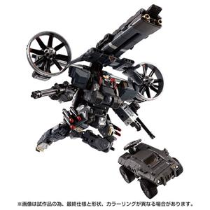 DIACLONE TM-14 GARUDA VERSAULTER (GYRO LIFTER UNIT)