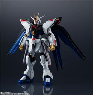 GUNDAM UNIVERSE - ZGMF-X20A STRIKE FREEDOM GUNDAM