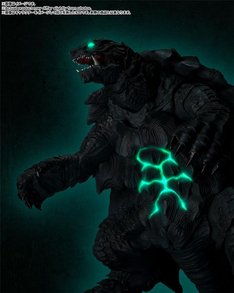 S.H.MONSTERARTS - GAMERA 2023