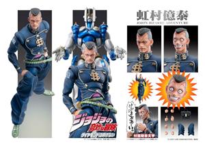 CHOZOKADO - JOJOS BIZARRE ADVENTURE 4 OKUYASU NIJIMURA