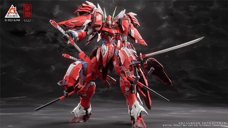 CD-FA-04 FULL ARMOR DUSSACK RED NIGHT