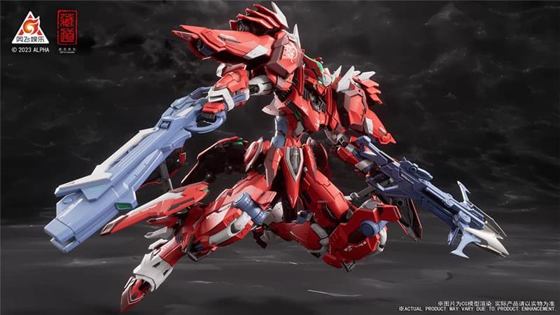 CD-FA-04 FULL ARMOR DUSSACK RED NIGHT