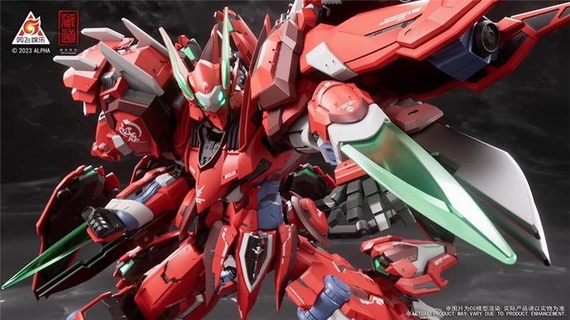 CD-FA-04 FULL ARMOR DUSSACK RED NIGHT