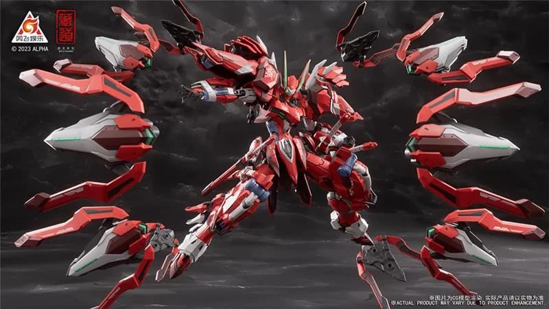 CD-FA-04 FULL ARMOR DUSSACK RED NIGHT