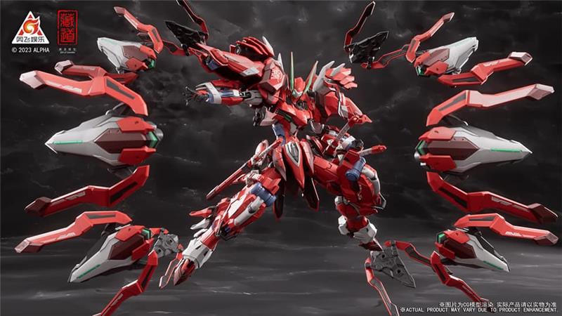 CD-FA-04 FULL ARMOR DUSSACK RED NIGHT