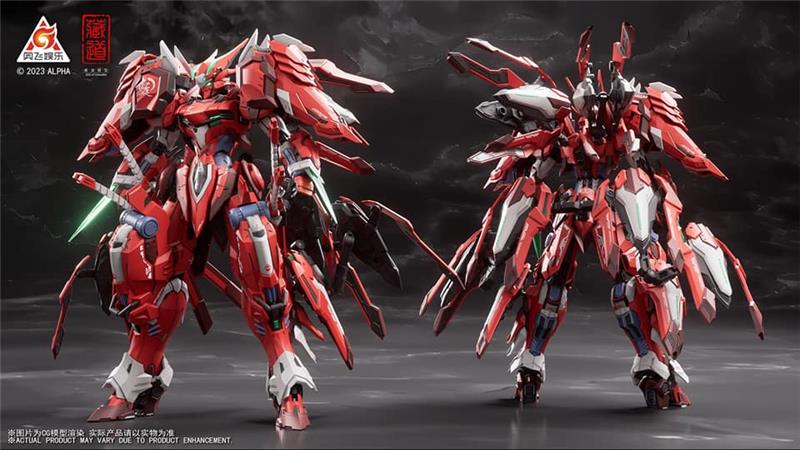 CD-FA-04 FULL ARMOR DUSSACK RED NIGHT