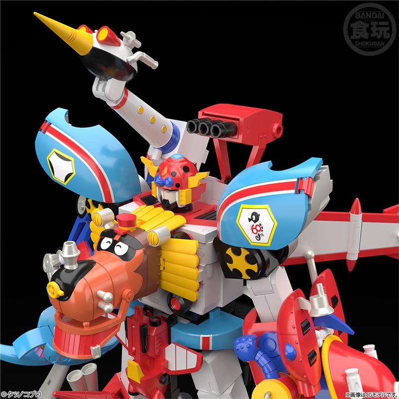 SMP - TIME BOKAN SERIES TATSUNOKO GATTAI TIME BOKAN ROBOT