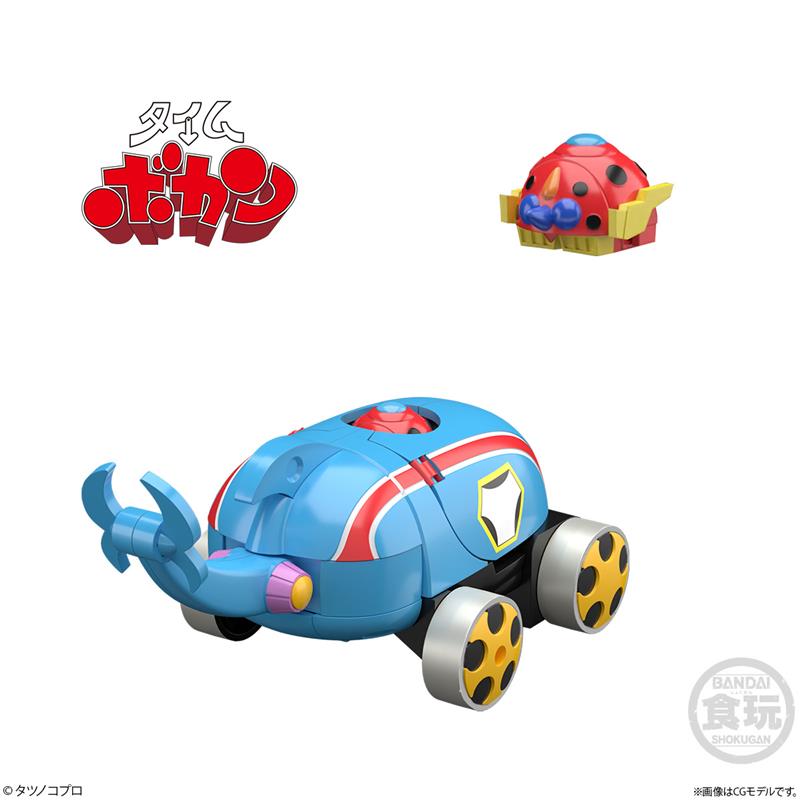 SMP - TIME BOKAN SERIES TATSUNOKO GATTAI TIME BOKAN ROBOT