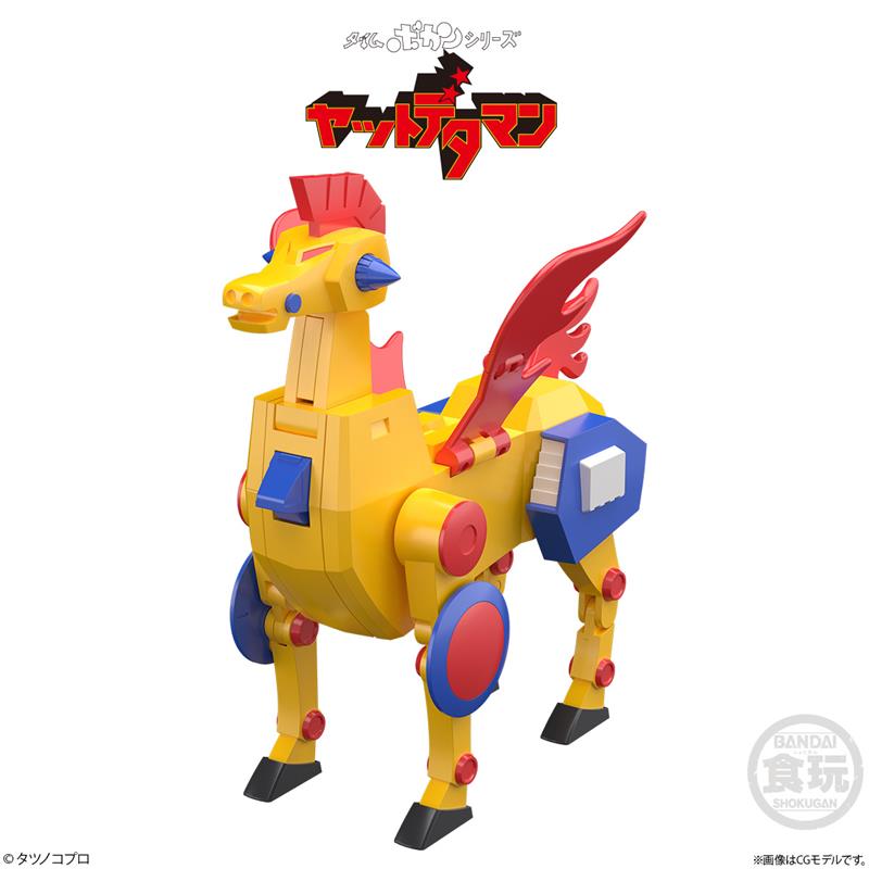 SMP - TIME BOKAN SERIES TATSUNOKO GATTAI TIME BOKAN ROBOT