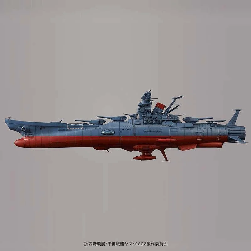 1/1000 YAMATO 2202 SP BATT YAMATO 2202