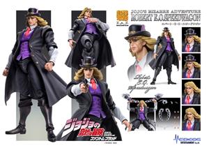 medicos-chozokado-jojo-biz-adv-1-robert-speedwa