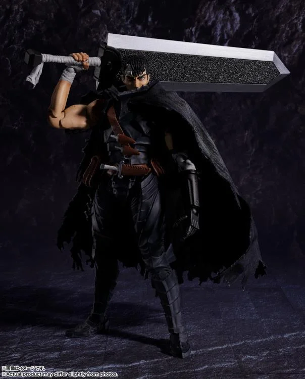 S.H. FIGUARTS - BERSERK GUTS ARMOR