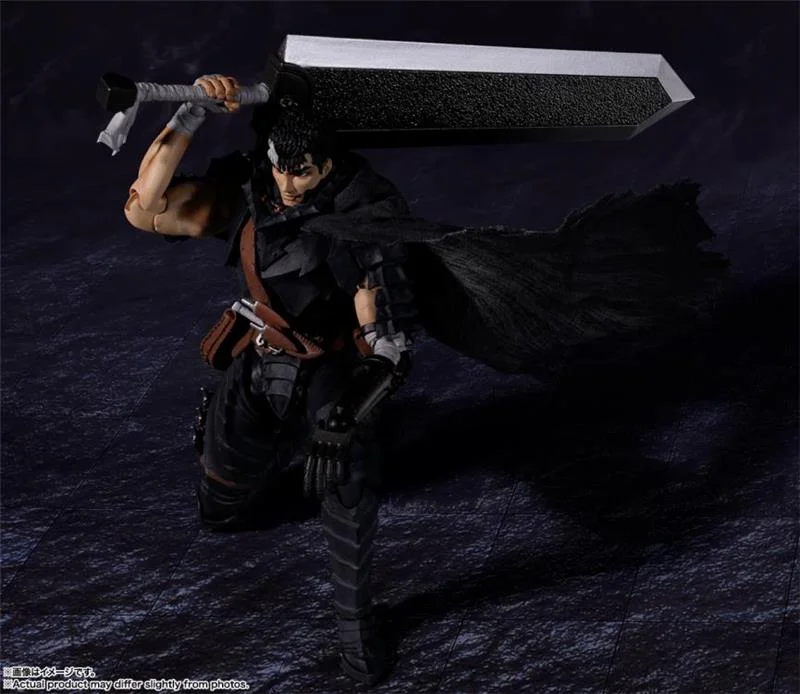 S.H. FIGUARTS - BERSERK GUTS ARMOR