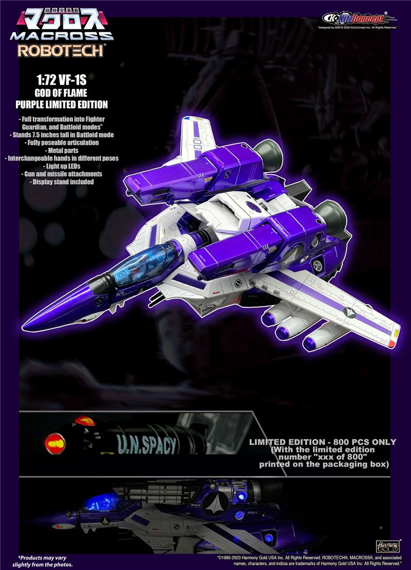 1/72 VF-1S GOD OF FLAME PURPLE VERS. (LIMITED EDITION)