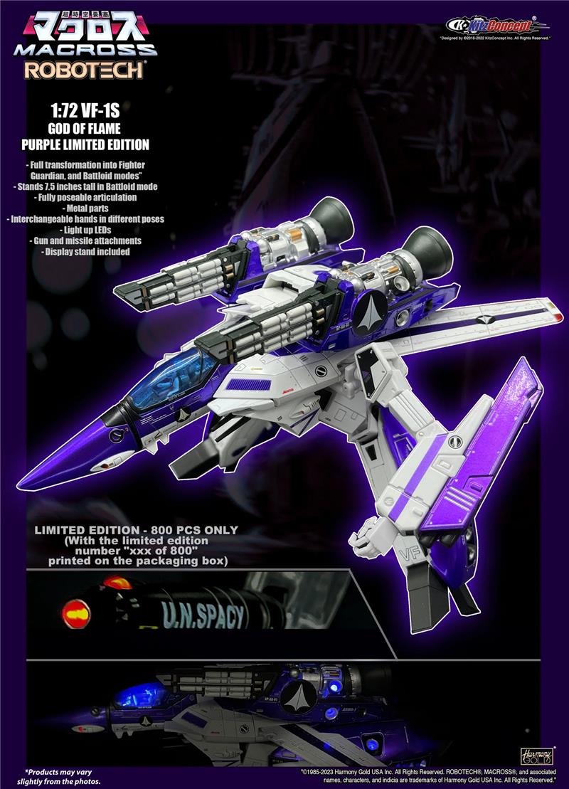 1/72 VF-1S GOD OF FLAME PURPLE VERS. (LIMITED EDITION)