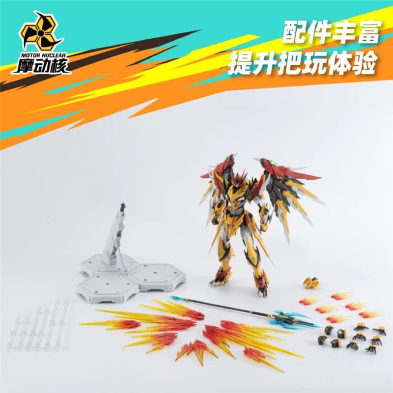 MNP-XH01 BAIQI (KIT DI MONTAGGIO)