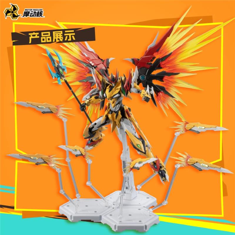 MNP-XH01 BAIQI (KIT DI MONTAGGIO)
