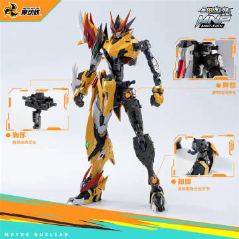MNP-XH01 BAIQI (KIT DI MONTAGGIO)