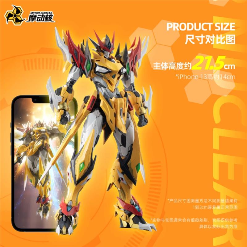 MNP-XH01 BAIQI (KIT DI MONTAGGIO)