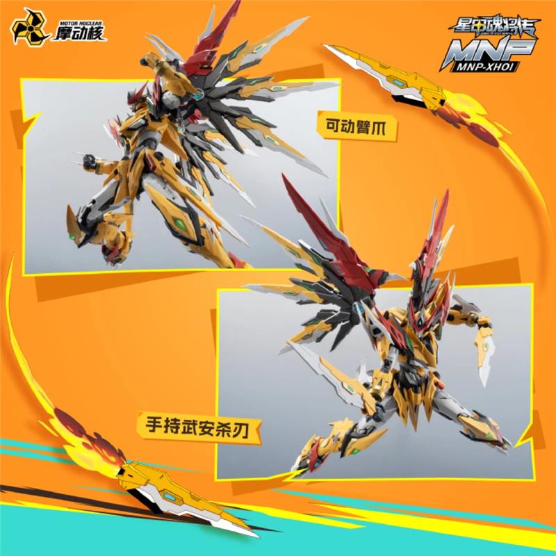 MNP-XH01 BAIQI (KIT DI MONTAGGIO)