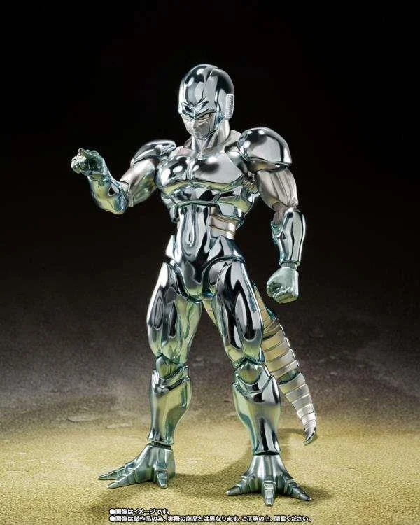 S.H. FIGUARTS - DRAGON BALL Z METAL COOLER
