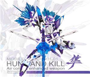 snaa-xh-01-hunting-falcon-soul-enlightenment-verison